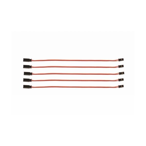Prodlužovací kabel 600mm JR 0,16qmm silný, zlacené kontakty, 5ks. (PVC)