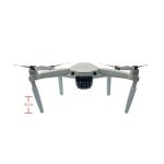 MAVIC AIR 2/2S - Přistávací nohy 5cm
