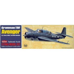 Grumman TBF Avenger (419mm)