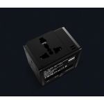 4v1 Duální USB mezinárodní cestovní nabíječka