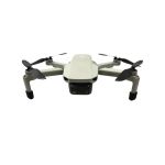 MAVIC MINI 2 - chrániče podvozku