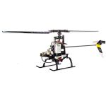 Blade 120 S2 BNF