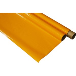 IronOnFilm nažehlovací fólie žlutá piper cub 0.6x2m