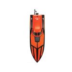 Proboat Stealthwake 23” RTR