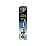 Revell Apollo 11 - Saturn V (1:96)