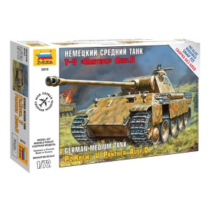 Zvezda Snap Kit - Panther Ausf.D (1:72)