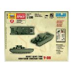 Zvezda Snap Kit - T-35 (1:100)