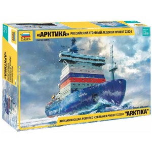 Zvezda Arktika (projekt 22220) 1:350