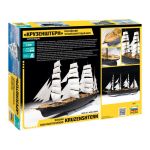 Zvezda Kruzenshtern Sailingship (1:200)