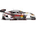 Killerbody karosérie 1:10 Nissan B-MAX NDDP GT-R stříbrná