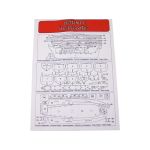Mantua Model HMS Bounty Le Piccole 1:120 kit