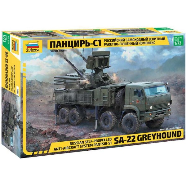 Zvezda Pantsir S1 (1:72)