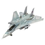 Revell Top Gun 2 Movie Set (1:72) (giftset)