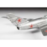 Zvezda MiG-15 Fagot (1:72)