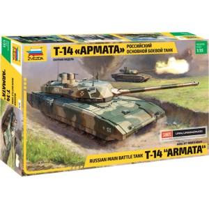 Zvezda T-14 Armata (1:35)