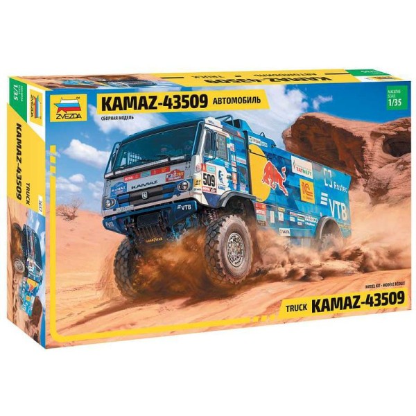 Zvezda Kamaz rallye truck (1:35)