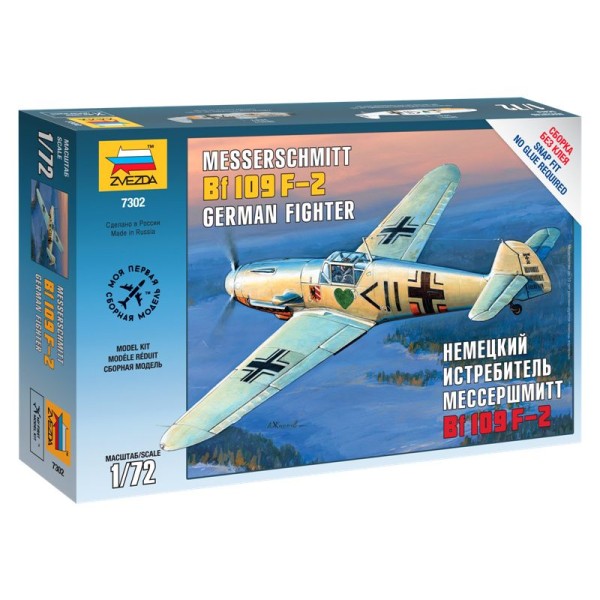 Zvezda Snap Kit - Messerschmitt B-109 F2 (1:72)