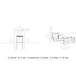 73” Laser 1850mm 35cc Zeleno-Černý