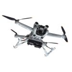 DJI MINI 3 Pro / Mini 3 - Závěsný systém a podvozek (vč. Aku)