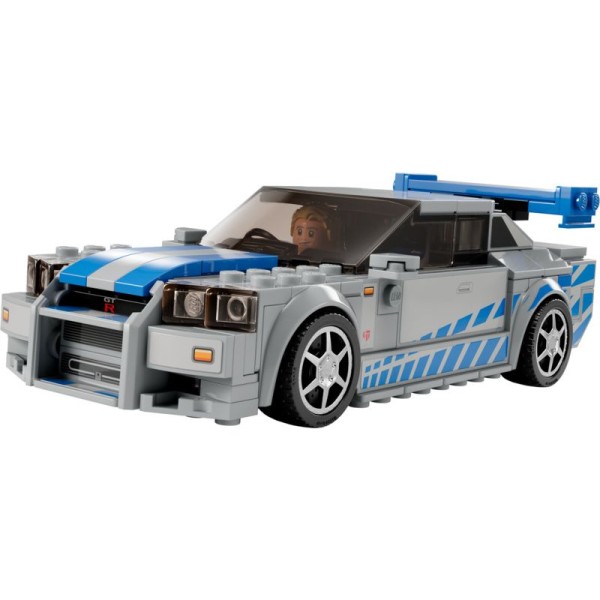 LEGO Speed Champions - 2 Fast 2 Furious Nissan Skyline GT-R