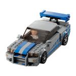 LEGO Speed Champions - 2 Fast 2 Furious Nissan Skyline GT-R