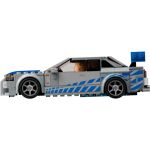 LEGO Speed Champions - 2 Fast 2 Furious Nissan Skyline GT-R