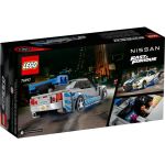 LEGO Speed Champions - 2 Fast 2 Furious Nissan Skyline GT-R