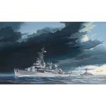 Revell German Destroyer Class 119 (Z1/Z5) (1:144)