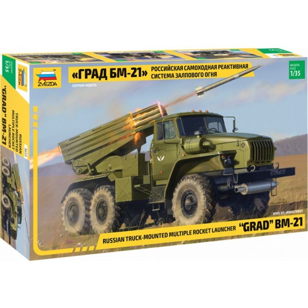 Zvezda BM-21 Grad (1:35)