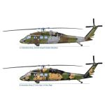 Italeri UH-60/MH-60 Black Hawk ”Night Raid” (1:72)