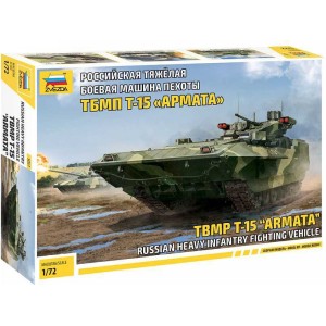 Zvezda T-15 Armata (1:72)