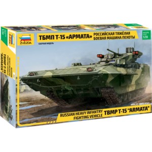 Zvezda TBMP T-15 Armata (1:35)