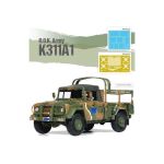 Academy R.O.K. Army K311A1 (1:35)