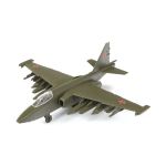 Zvezda Suchoj Su-25 (1:144)