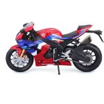 Maisto Honda CBR 1000RR-R Fireblade SP 1:12