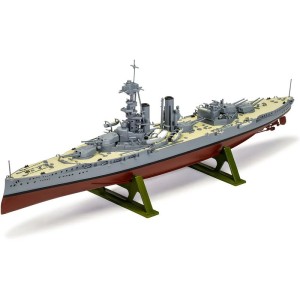 Airfix HMS Iron Duke (1:600) (Vintage)