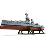 Airfix HMS Iron Duke (1:600) (Vintage)