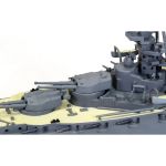 Airfix HMS Iron Duke (1:600) (Vintage)