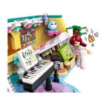 LEGO Friends - Pokoj Paisley