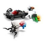 LEGO Marvel - Spider-Man vs. Venomův výkonný sporťák
