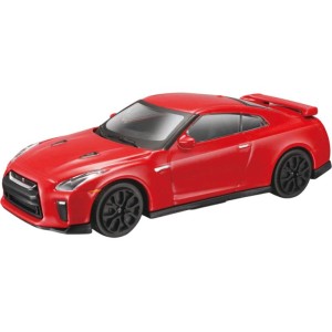 Bburago Nissan GT-R 2017 1:43 červená