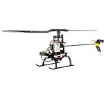 Blade 120 S2 SAFE BNF