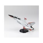 Academy KAI T-50 (1:72)