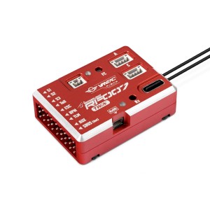 FrSky RF007 Twin FBL jednotka