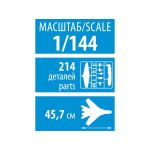 Zvezda Tu-144 Supersonic civilian aircraft (1:144)