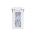 Akumulátor pro Nano series/White