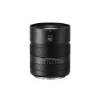 Hasselblad objektiv XCD 2.5 90V