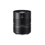 Hasselblad objektiv XCD 2.5 90V