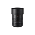 Hasselblad objektiv XCD 2.5 90V