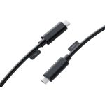 Insta360 USB-C kabel 30 m